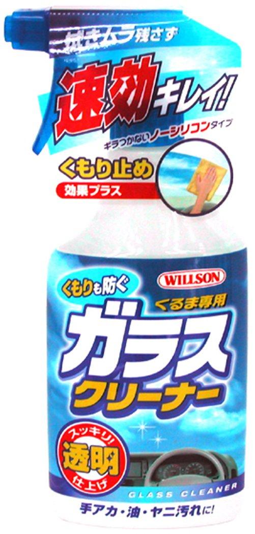 WILLSON Glass Cleaner effect for peace of mind even on rainy 02056 Anti-Fog (400ml) [Window] Anti-fog days! [WILLSON] [Product Number]