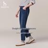 HAZZYS Women's PHIZ Series Washed Straight-Leg Denim Jeans