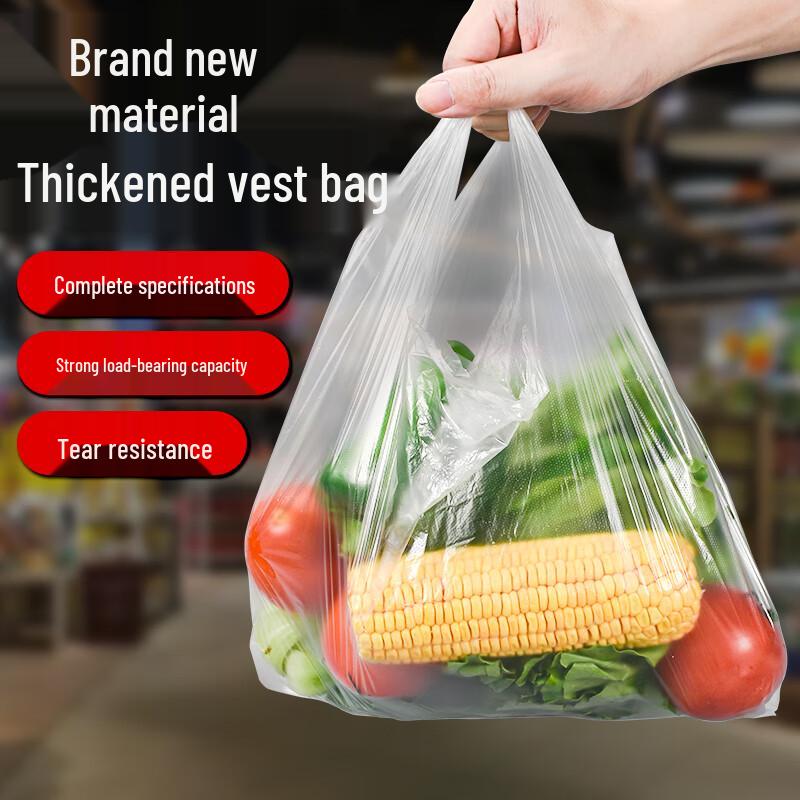 HANDUNYOU Transparent Fresh-Keeping Food Bags