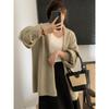 Autumn and Winter New Loose Lazy Wind Knitted Cardigan Women's Soft Waxy Versatile Gentle Temperament Sweater Jacket Top