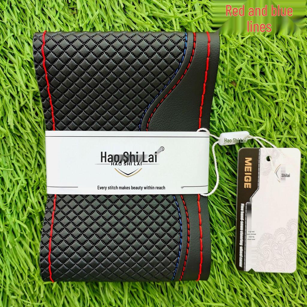 Hand-Stitched Genuine Leather 3D Embossed Universal Steering Wheel Cover - Wear-Resistant, Non-Slip, All-Season Microfiber.