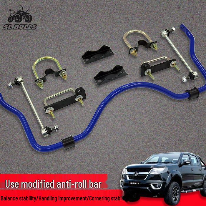 

Пикап Navara Rich 6 D21/D22 Стабилизатор поперечной устойчивости Multi-link Suspension System