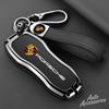 AAOO1 Metalowa Skórzana Pokrowiec na Kluczyk Samochodowy Osłona Ochronna Kluczyka Do Macan Cayenne 718 Cayman Boxster Panamera 911 Akcesoria Naklejka