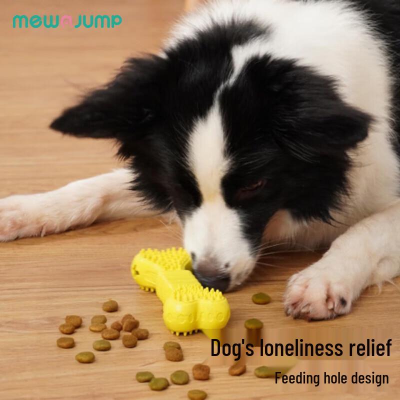 Mewajump Interactive Dog Chew Toys