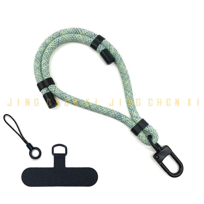 7MM Adjustable Universal Crossbody Phone & Camera Strap for Outdoor Use