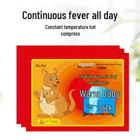 Reinforced Kangaroo Hand Warmer Patch - 100 Pcs Mugwort Winter Body Warmth Protection. Kangaroo Patch