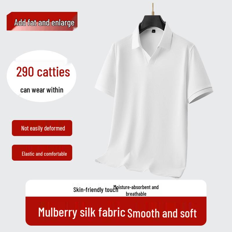 Men s Plus Size Silk Linen Blend Polo Shirt 52