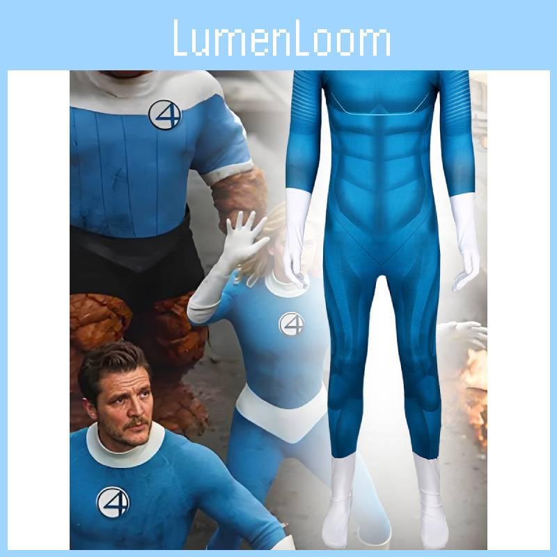 Cosplay Fantastic Four Costumes Role Play Halloween Party Stage Gift Performance