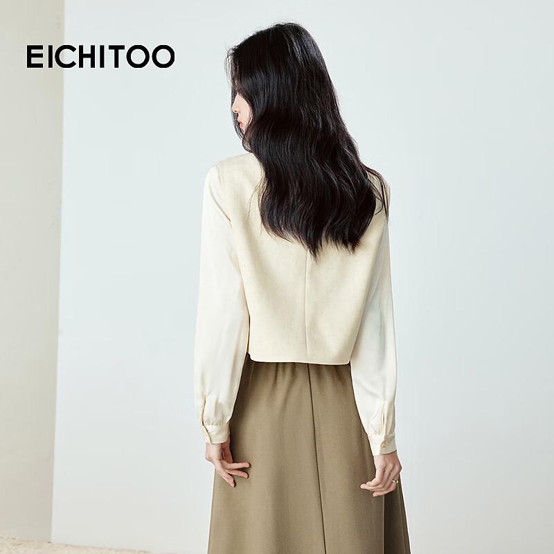 EICHITOO French Academy Style Two-Piece Set