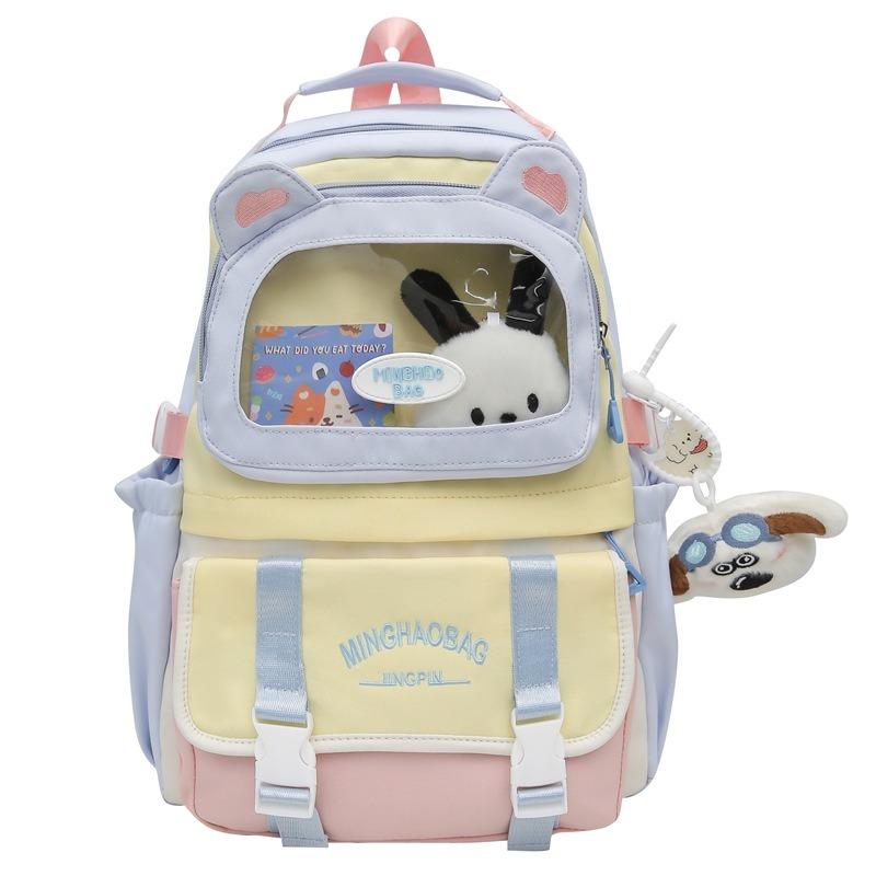 Schoolbag Large Capacity Backpack New College Style College Student Female Casual Schoolbag Fashion Travel Junior High School Student