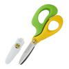 Kodomo Challenge First with Safety Scissors, Left-Handed, Toddler, Compact, Case, Yellow-Green