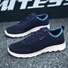 Breathable Men's Sneakers Fashion Running Casual Shoes for Men Jogging Trainers Platform Lace Up Male Sneaker Zapatos De Hombre Plus Size 38-47