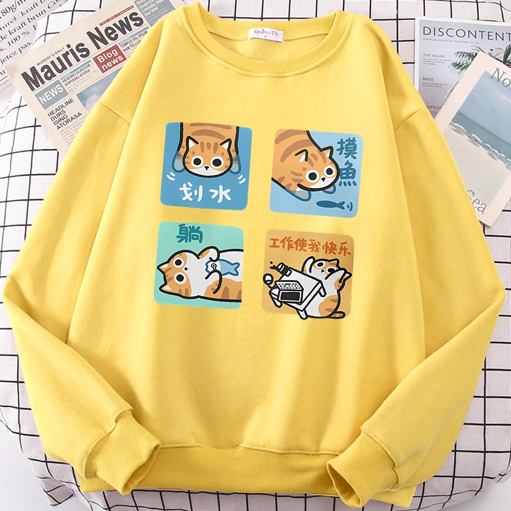 Not Wanting To Work Seriously Cute Print Men Women Clothes O-Neck Hoodies Funny Pattern Print Sweatshirt