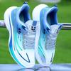 Running Shoes Spring and Autumn Breathable Sports Shoes Student Mesh Shoes Casual Shoes Trendy Shoes Light and Non-slip