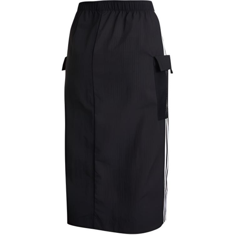 Adidas Neo Pocket Logo Vyšívaná Pruhovaná Ležérní Dlouhá Sukně Dámské Sukně Černá HN2338