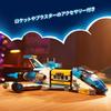 LEGO Dreams Oz's Spaceship Building Toy for Kids Ages 9-11, Creative Playset, Gift Idea, 71460