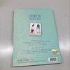 [USED] DAVICHI / SPECIAL BEST
