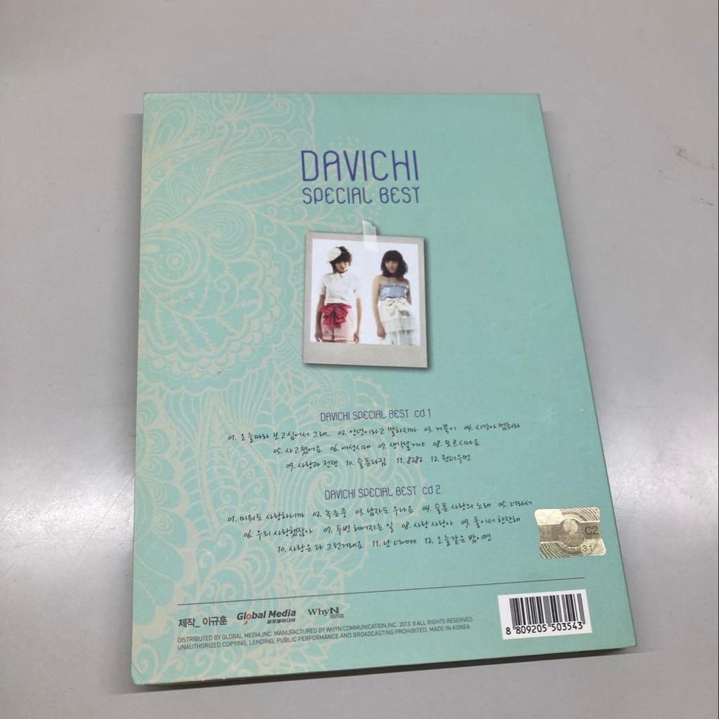 [USED] DAVICHI / SPECIAL BEST