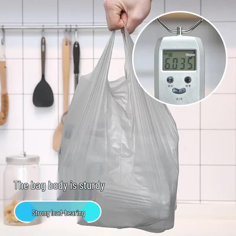 MIAOJIE Vest-Style Thickened Garbage Bags