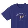 MONTBELL Outdoor Mountaineering Camping Quick Drying Ultralight Breathable Short Sleeve T-Shirt Unisex