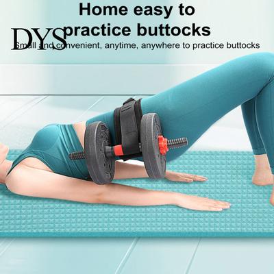 Adjustable Butt Belt Hip Thrust Dumbbells Kettlebells Exercise Band Anti-Slip Portable Home Strap Gym Workout Men Women Glute Bridge Fitness Equipment