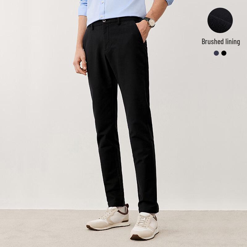 Navigare Men's Brushed Casual Straight-Leg Windproof Trousers X1342072071