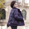 Hodo Women's Vintage Embroidered Down Jacket