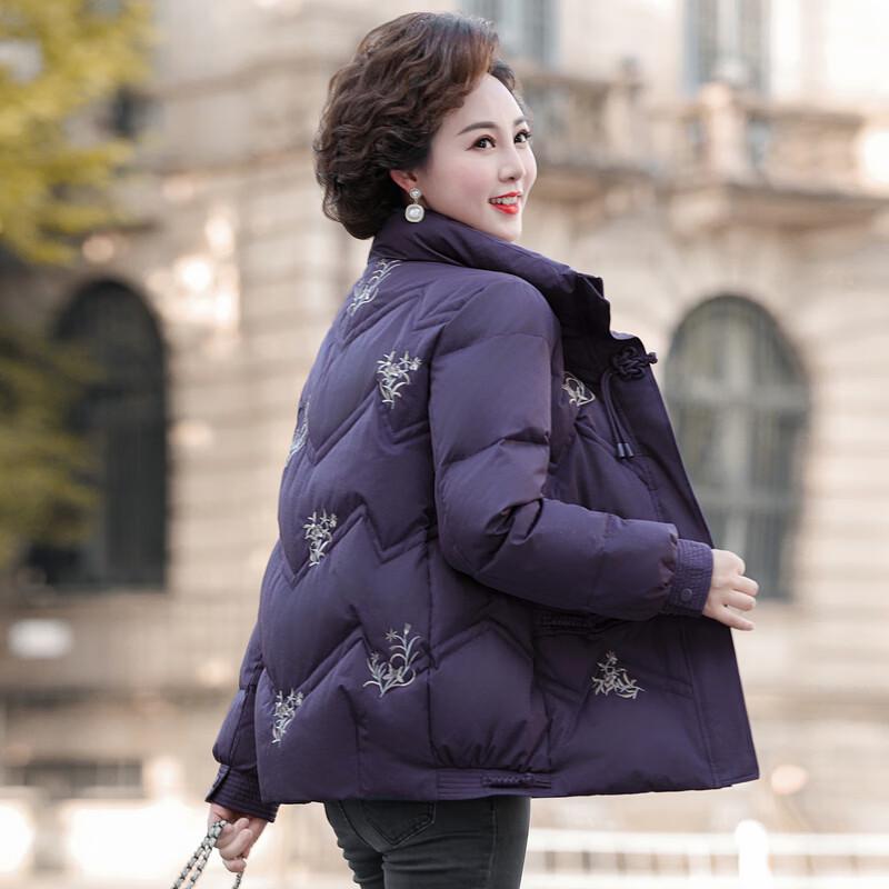 Hodo Women's Vintage Embroidered Down Jacket