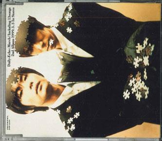 

CD DAILY-ECHO - March DSP1439PROMO PONY CANYON 1999 Japan Japanese Pop/Rock Used