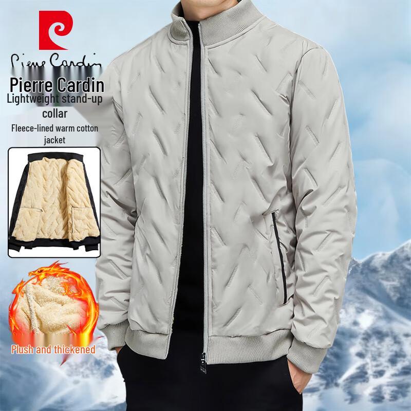

Pierre Cardin Men s Stand Collar Winter Padded Jacket L