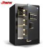 TIGER Bo Cheng Series All-Steel Anti-Theft Safe Box