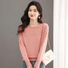 Women's 2025 Autumn Round Neck Knit Sweater