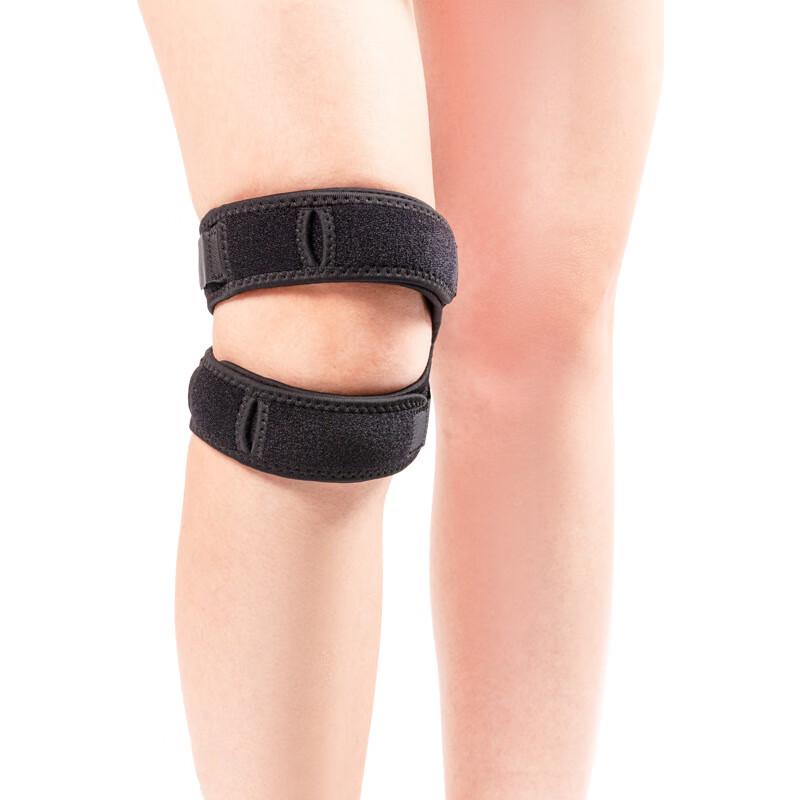 Tingbai Dual-Strap Patella Knee Brace