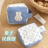 Cute Aunt Rabbit Bag Portable Small Cosmetic Bag Travel Small Storage Bag High Value Sundries Bag