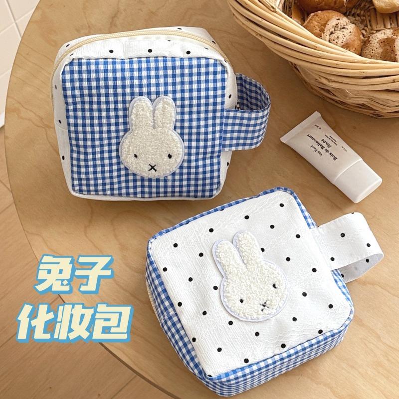 Cute Aunt Rabbit Bag Portable Small Cosmetic Bag Travel Small Storage Bag High Value Sundries Bag