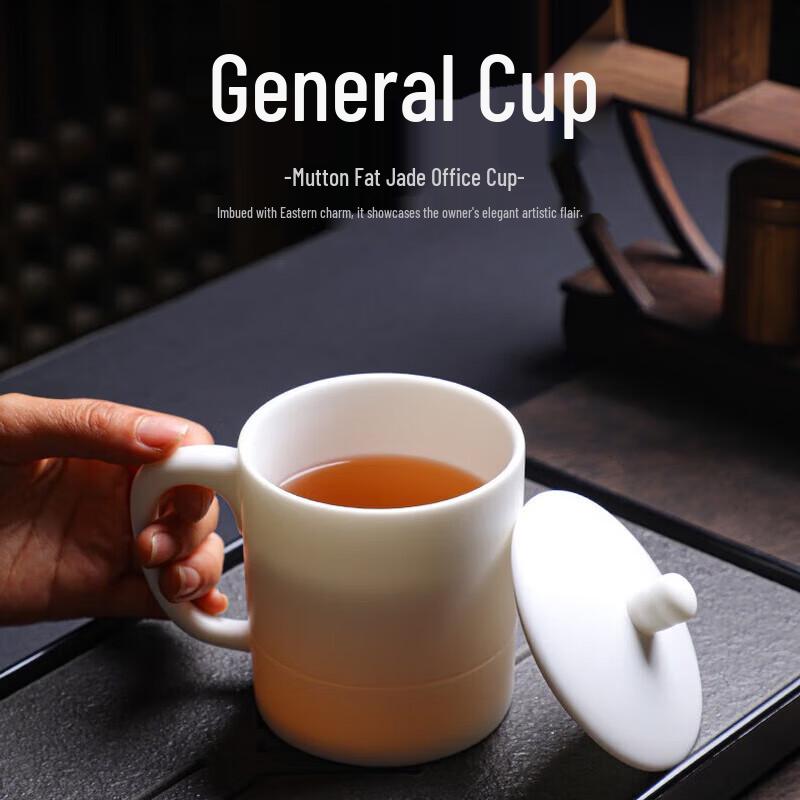 Tuo Brand White Suet Jade Porcelain Tea Cup