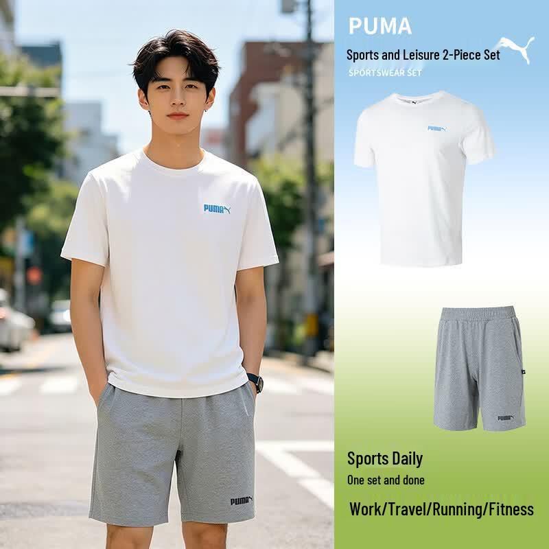 PUMA Men s Fashion Sportswear Set 2XL