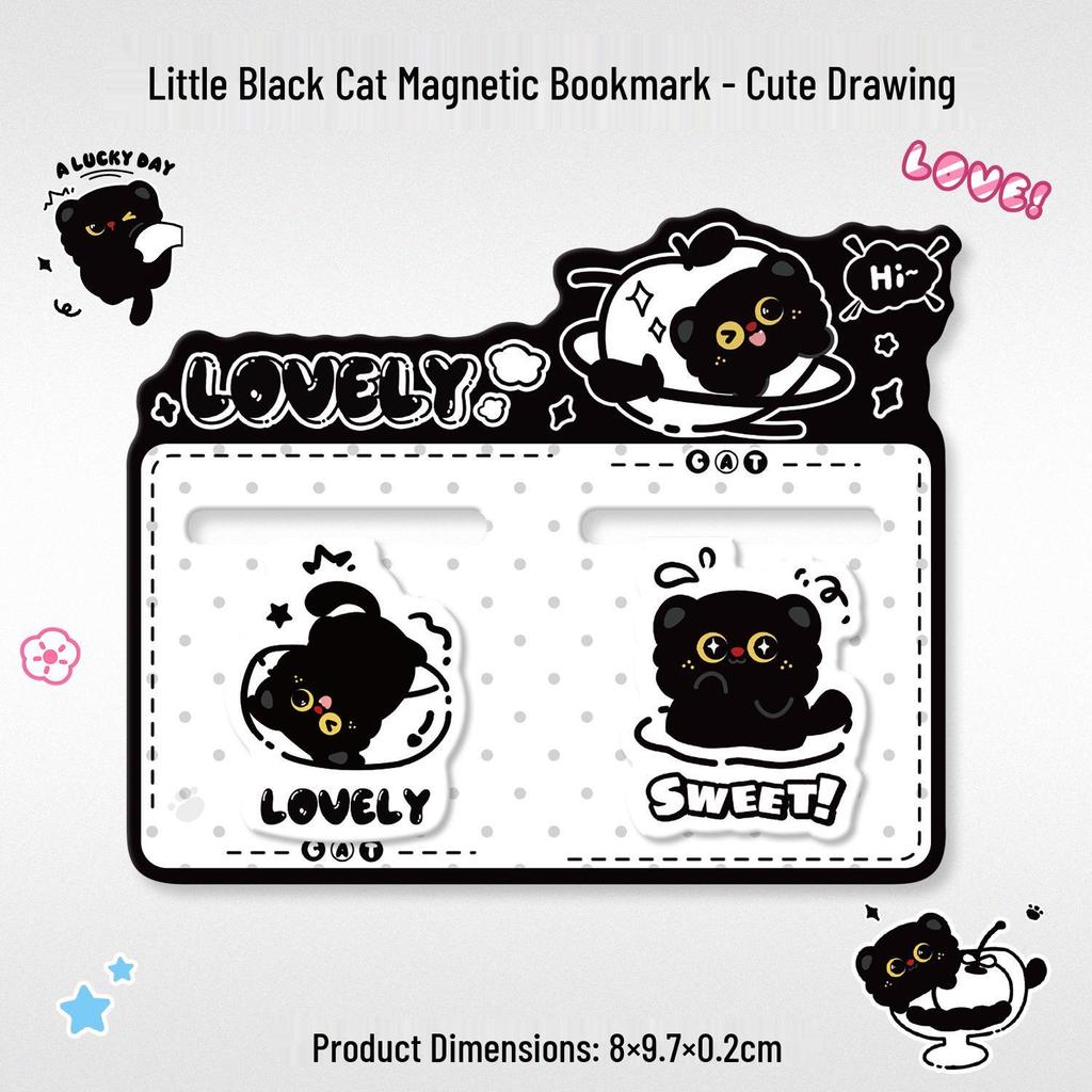 Cartoon Animal Double-Sided Magnetic Bookmark Clip