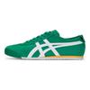 ONITSUKA TIGER Mexico 66 Mode Retro Rutschfest Atmungsaktiv Low-Top Freizeitschuhe Unisex Sneaker Grün 1183B771-300