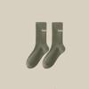 Trendy Men's Mid-Calf INS Letter Socks - Spring/Summer, Casual & Odor-Resistant Sports Style