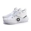 Li-Ning Wade All City 7 'White Black' Men's ABAP105-5