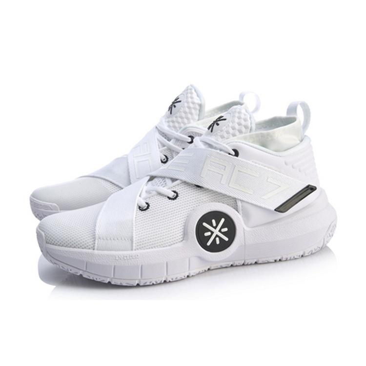 Li-Ning Wade All City 7 'White Black' Men's ABAP105-5