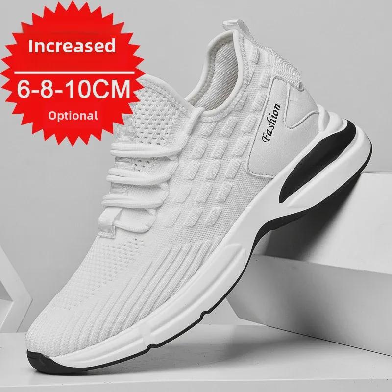 Men's Spring Mesh Height-Increasing Sports Shoes - Invisible Boost up to 10cm