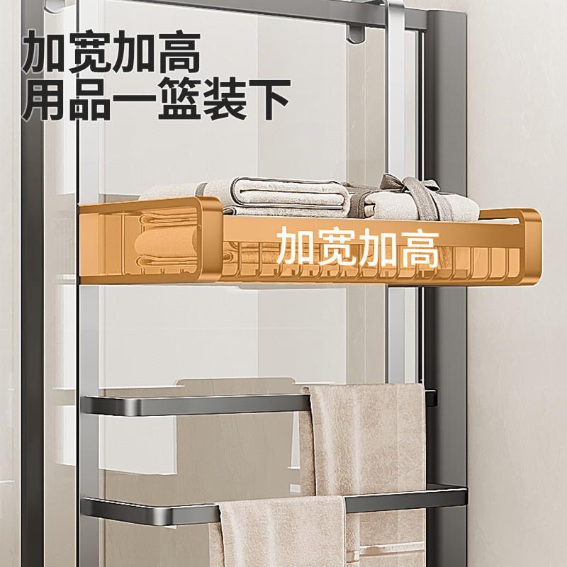 Bathroom Shower Glass Door Hanger No Drill Towel Rack Storage Shelf