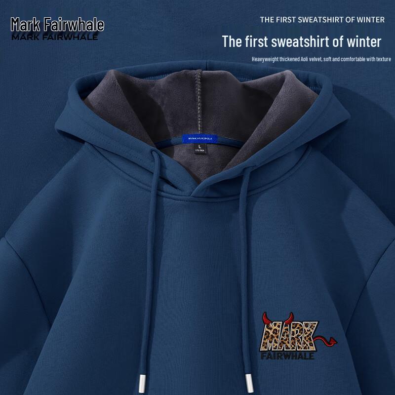 Mark Fairwhale Men's Heavyweight Fleece Hooded Sweatshirt