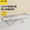 COOKER KING 304 Stainless Steel Sink Drain Basket