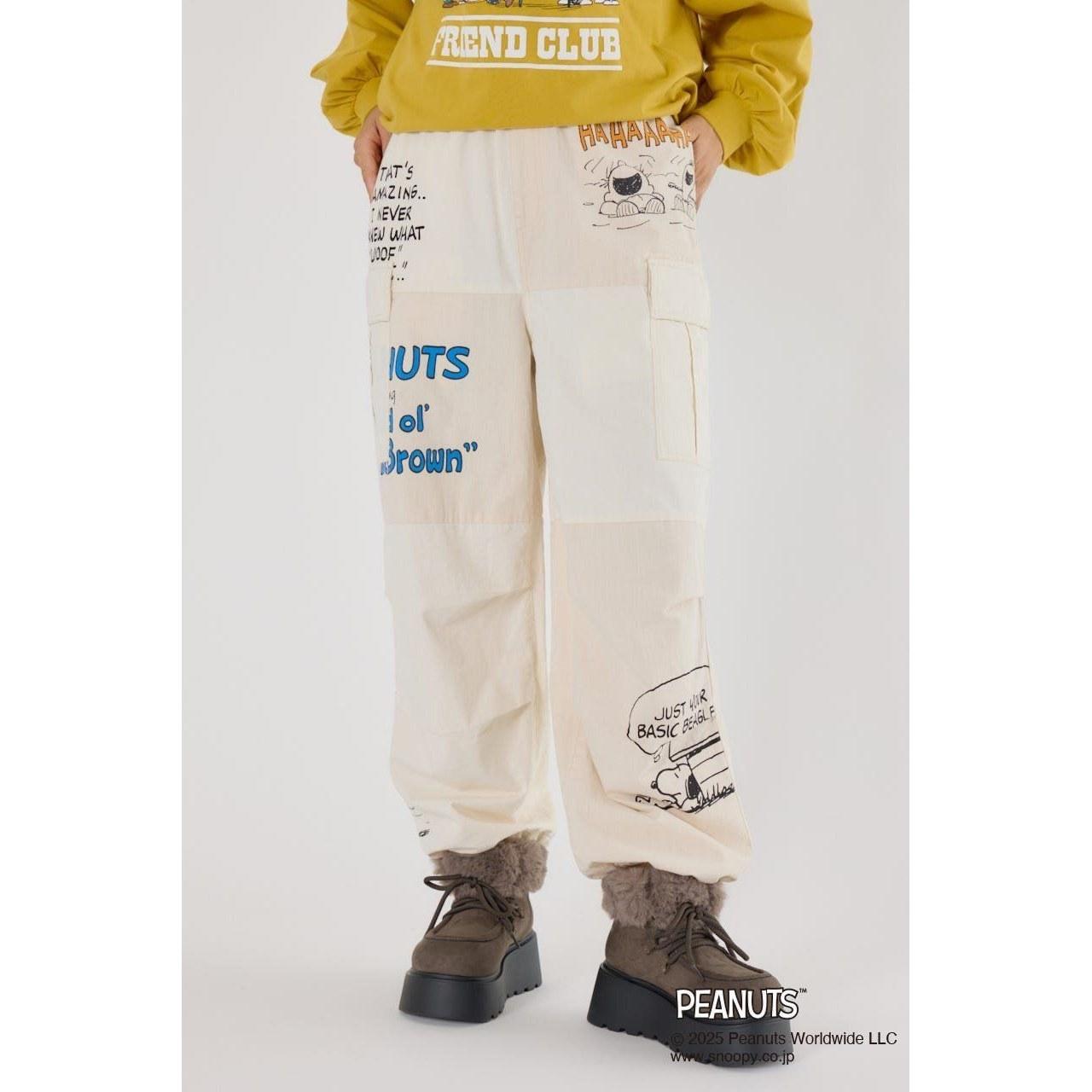 RODEO CROWNS WIDE BOWL (PEANUTS) Custom Cargo Pants Other White Khaki Green