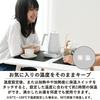 Yamazen Electric Kettle, Electric Pot, 0.8L, For Living Alone or Living with Two People, Drip Kettle (Temperature Adjustment/Heat Retention/Dry-Fire P