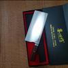 8 Inch Slicing Knife SG2 Powder High-Speed Steel Core 3-layers Clad Steel Blade Sharp Chef Cleaver Meat Vegetables Kitchen Knife