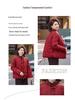 Women's 2025 Winter Plush Cotton Jacket – Petite, Middle-Aged, Short, Thick, Warm Outerwear